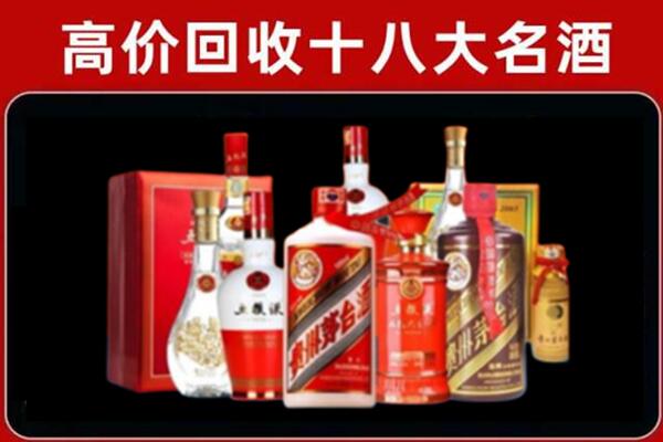 澄迈县奢侈品回收价格